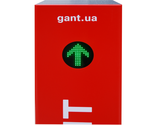 Шлагбаум GANT STRIKE R