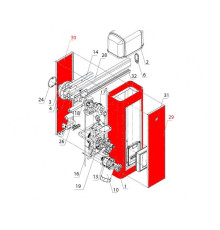 BS806.29+30 Корпус шлагбаума