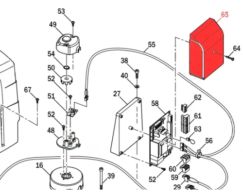 RS287 Кришка плати керування R30/H30/G30/M30