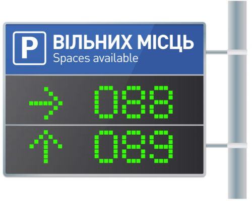 Табло индикации свободных мест (без кронштейна)